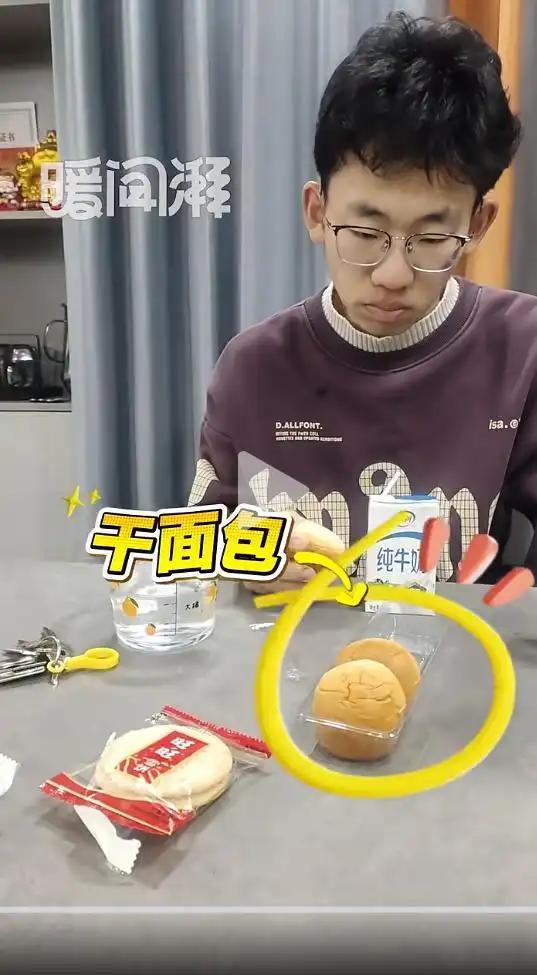 “全网最听劝妈妈”30天涨粉超62万，1分钟视频报价3万