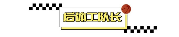 kaiyun-验货弗拉格：“不时髦”是种罪？
