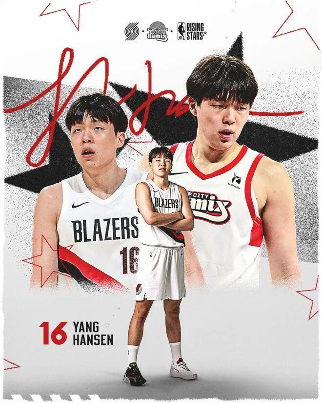 kaiyun-2026NBA全明星，杨瀚森入选！